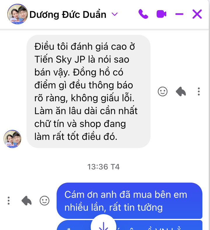 Dương Đức Duẩn
